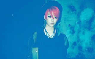 amber f(x)