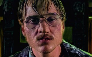 o bar luva dourada critica cinema bold motelx