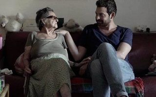 my war hero uncle critica queer lisboa