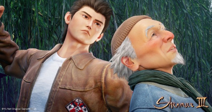 shenmue 3