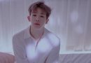 wonho monsta x