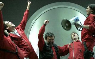 La Casa de Papel