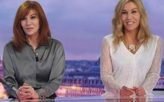 Ni Une Ni Deux