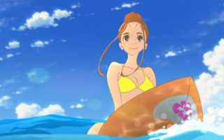 ride you wave