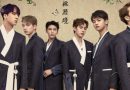 vixx