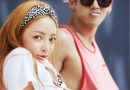 goo hara kara