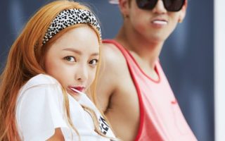 goo hara kara
