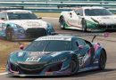 Project Cars