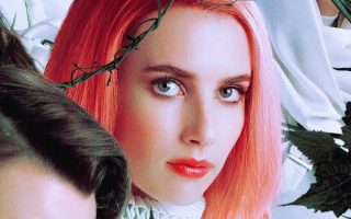 raparigas rebeldes de paradise hills critica