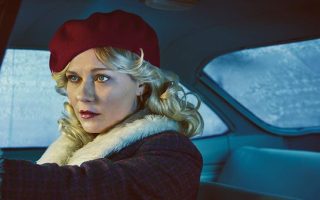 Fargo