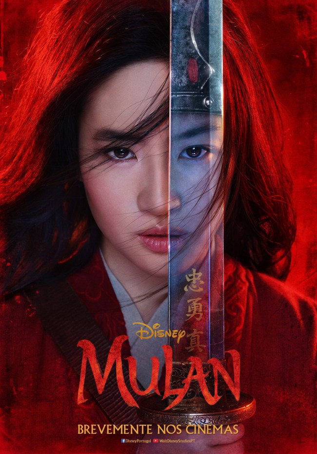 Mulan