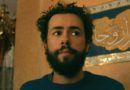 Ramy