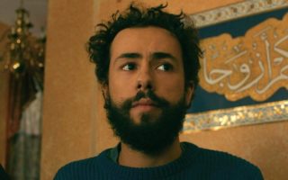 Ramy