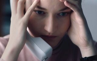 The Assistant Julia Garner