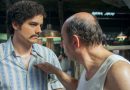 Narcos AMC