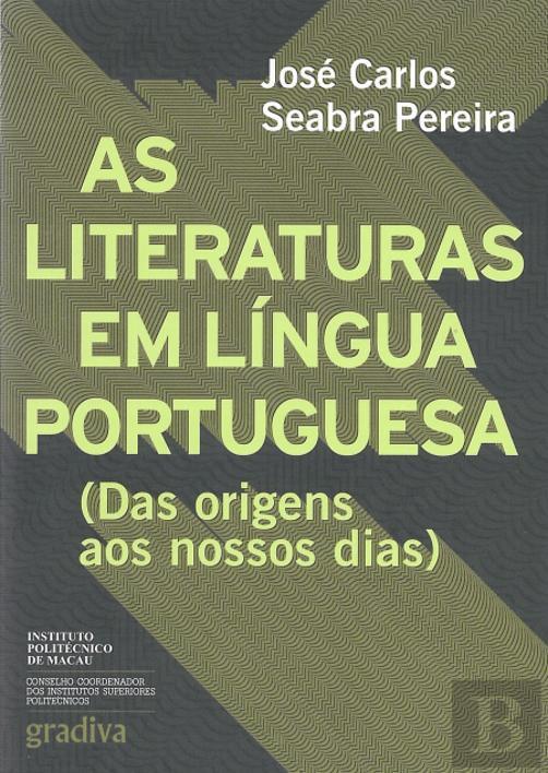 As Literaturas em Língua Portuguesa