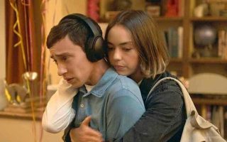 Atypical