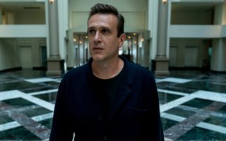 Dispatches from Elsewhere 2 AMC