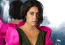 Half Waif - Halogen 2 - The Caretaker
