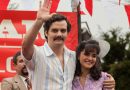 Narcos AMC
