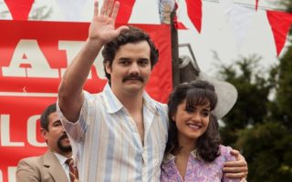Narcos AMC
