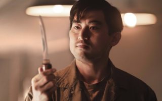 The Terror Infamy AMC