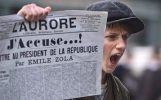 César 2020