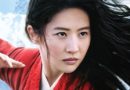 Mulan