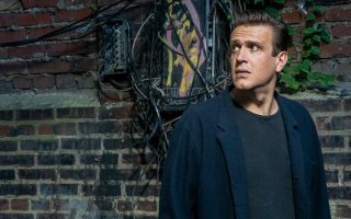 Dispatches from Elsewhere jason Segel 23