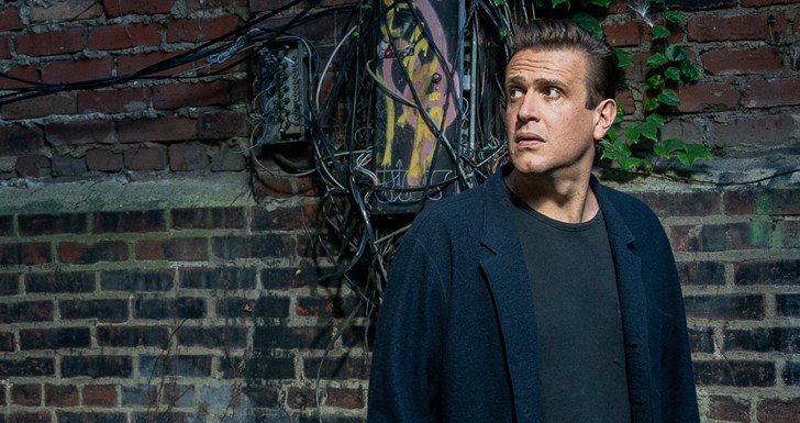 Dispatches from Elsewhere jason Segel 23