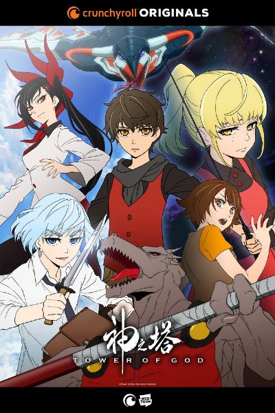 Tower of God  Primeiro episódio deixa muitas perguntas e prende o  espectador - NerdBunker