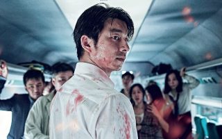 train to busan peninsula