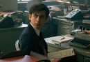 Aidan Gallagher