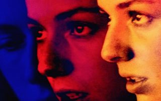 ema cinema bold critica