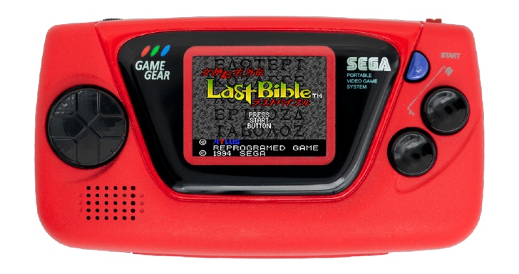 Game Gear Micro Vermelho