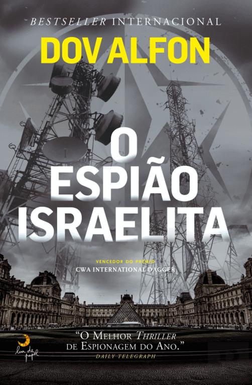 5 tramas sobre espionagem israelense