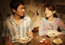 ramen shop films4you