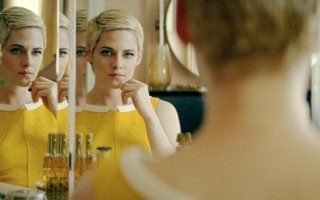 kristen stewart seberg