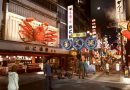 Yakuza Kiwami 2
