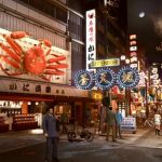 Yakuza Kiwami 2