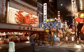 Yakuza Kiwami 2