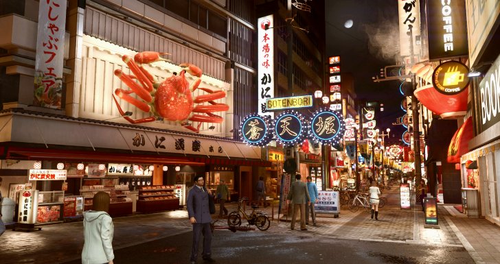 Yakuza Kiwami 2