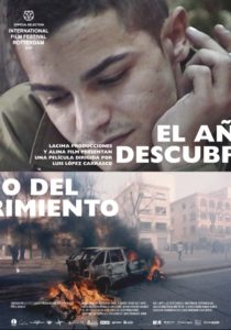 el ano del descubrimiento critica indielisboa