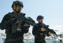 swat axn now
