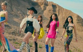 itzy