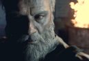 resident evil 7 playstation now