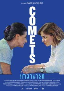 comets critica queer lisboa