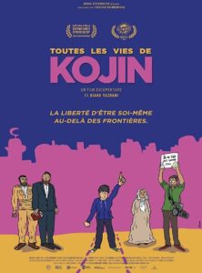 toutes les vies de kojin critica queer lisboa