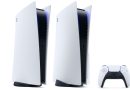 MHD playstation 5 interface