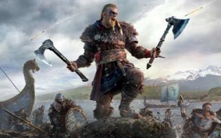 Valhalla